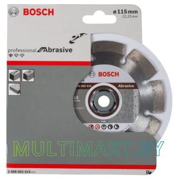 Отрезной диск алмазный Bosch 2.608.602.615 картинка 2